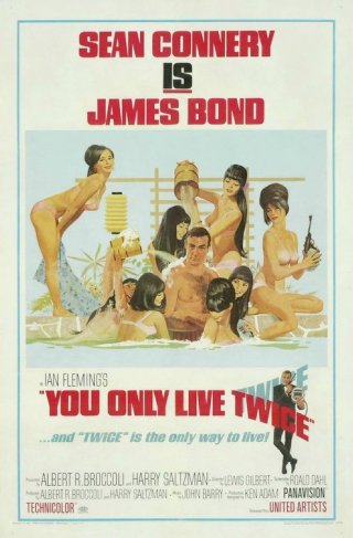 La locandina di Agente 007, si vive solo due volte