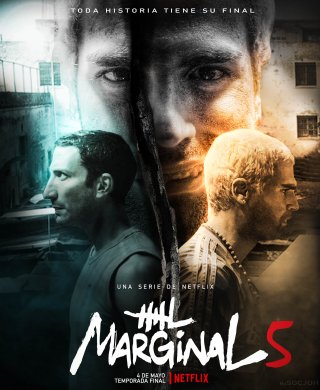 Locandina di El marginal