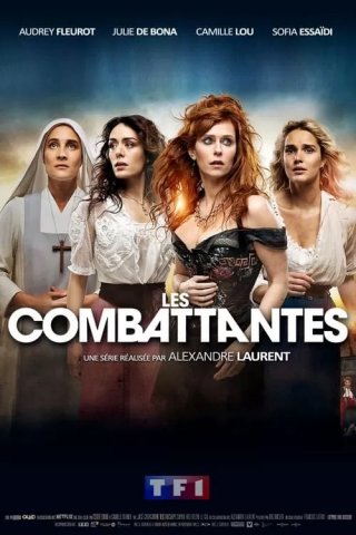Locandina di Le combattenti